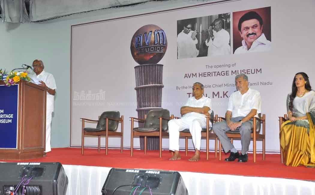 Chief Minister Inaugurates AVM Heritage Museum