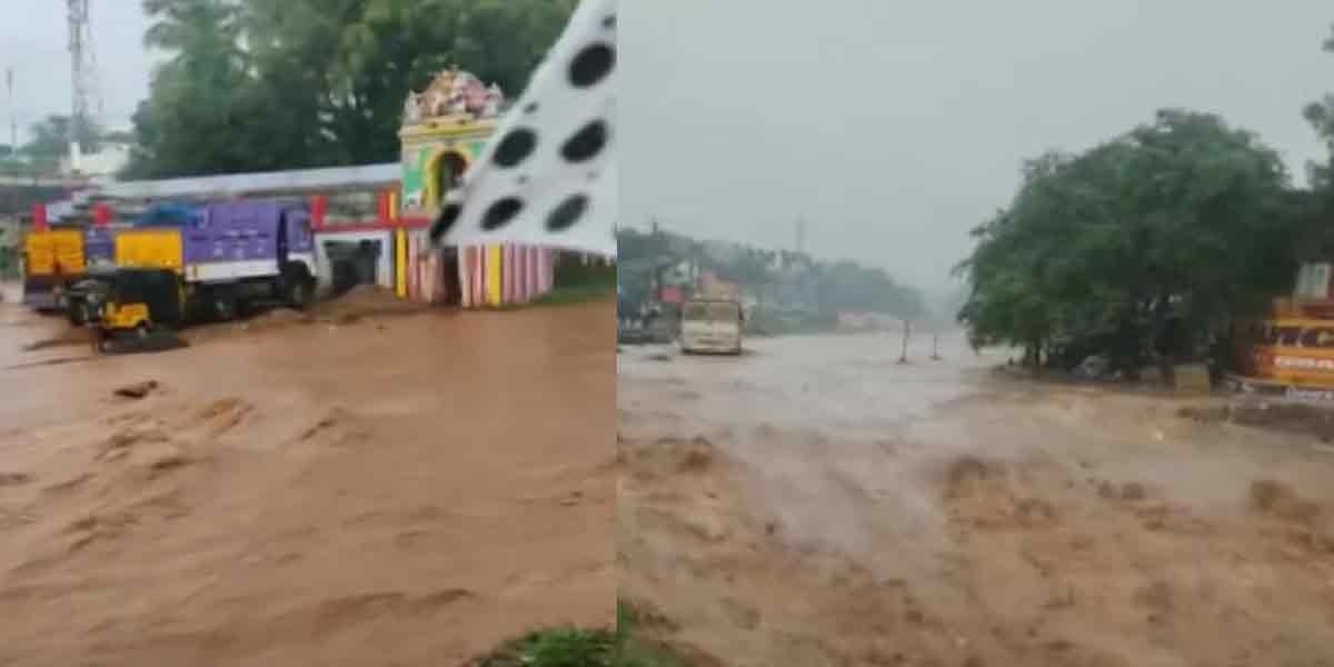 Floods in Palamedu Manjamalayar ... No access to Sathuragiri!