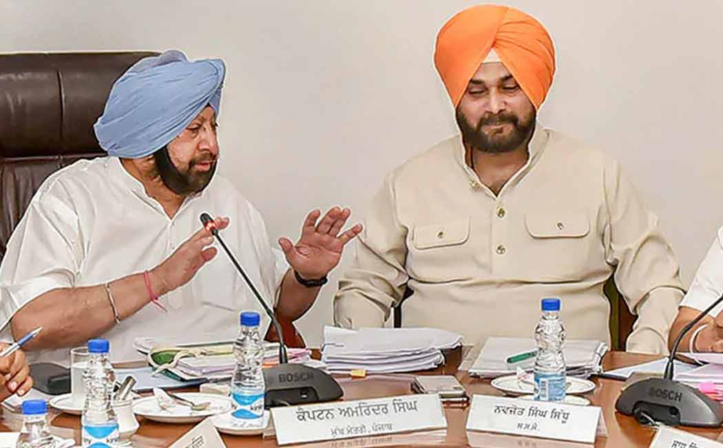 SIDHU AMRINDER