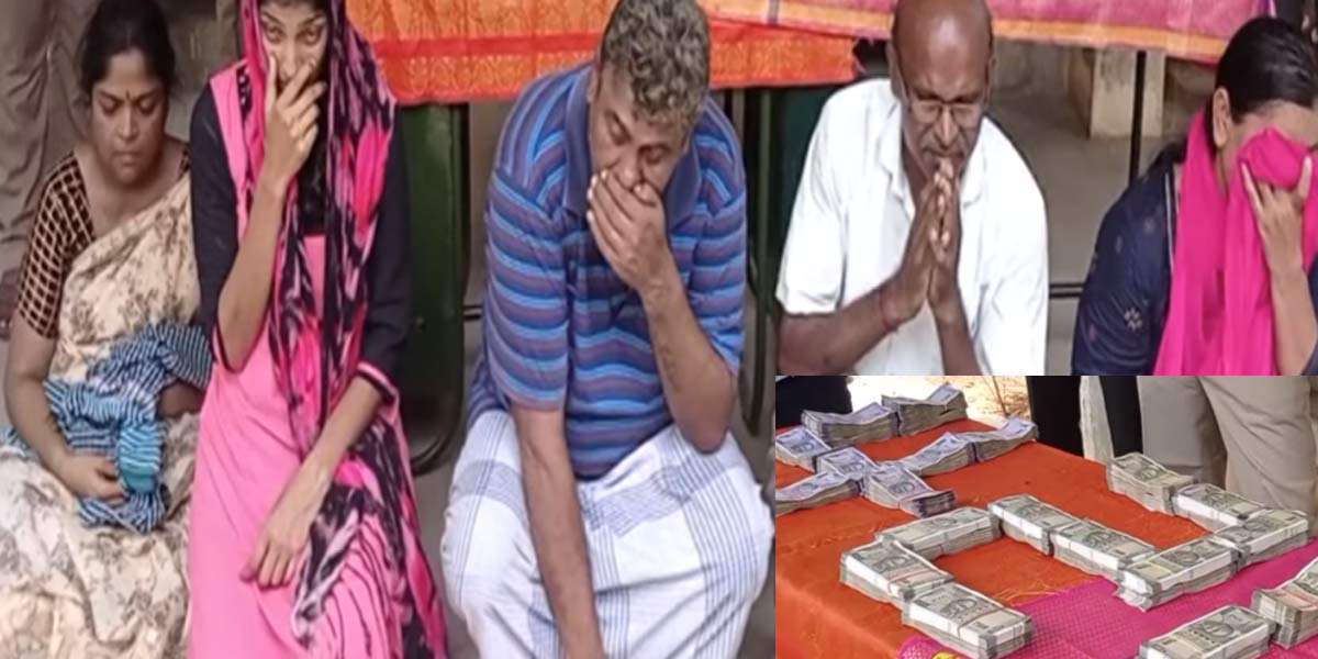 30 lakhs for auctioning jewels; 5 people arrested