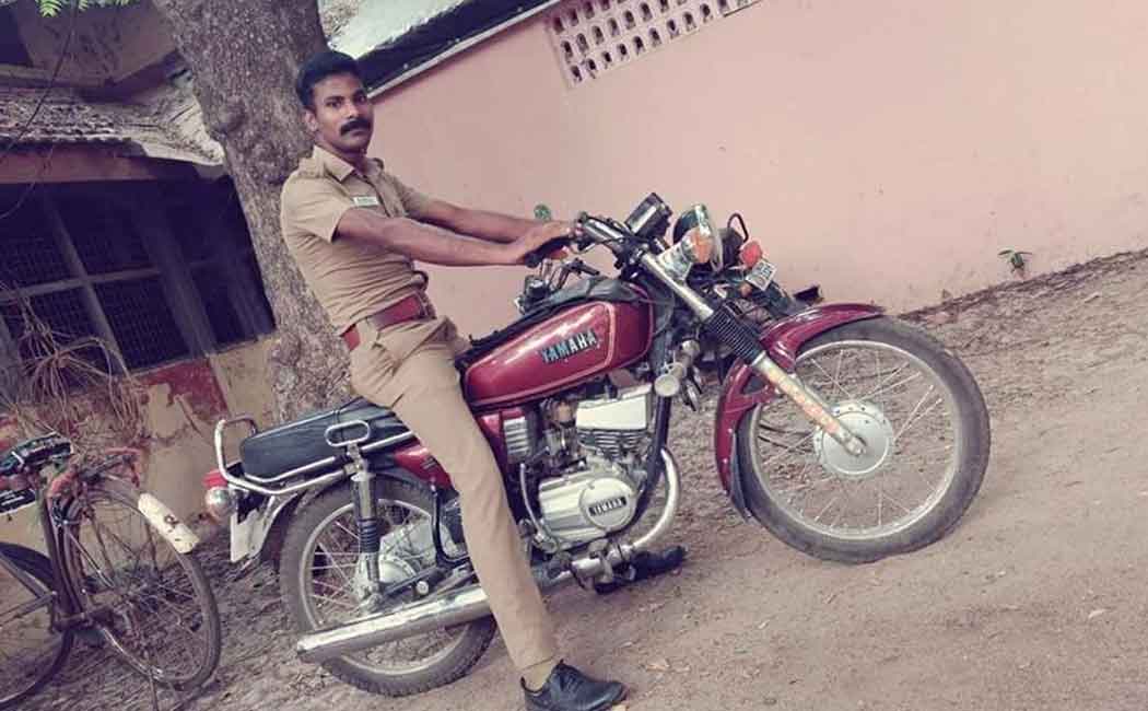 police