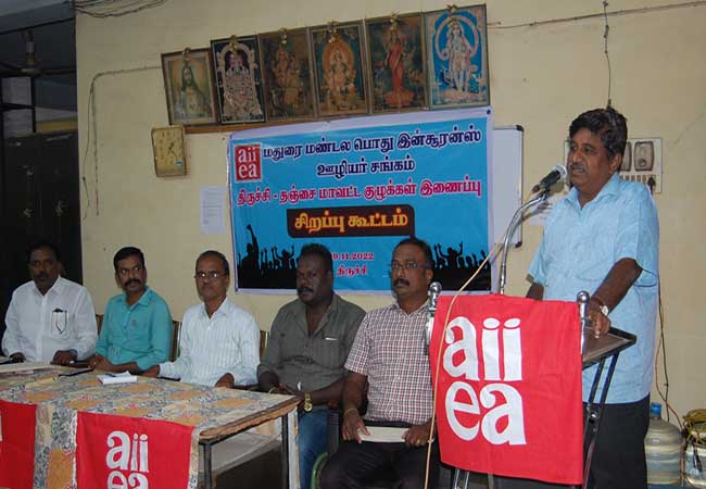 "A united struggle should be carried out to protect the welfare of policy holders" - Pushparajan's speech!