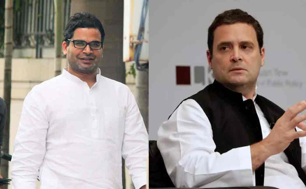 prashant kishor tweet about congress stand on caa