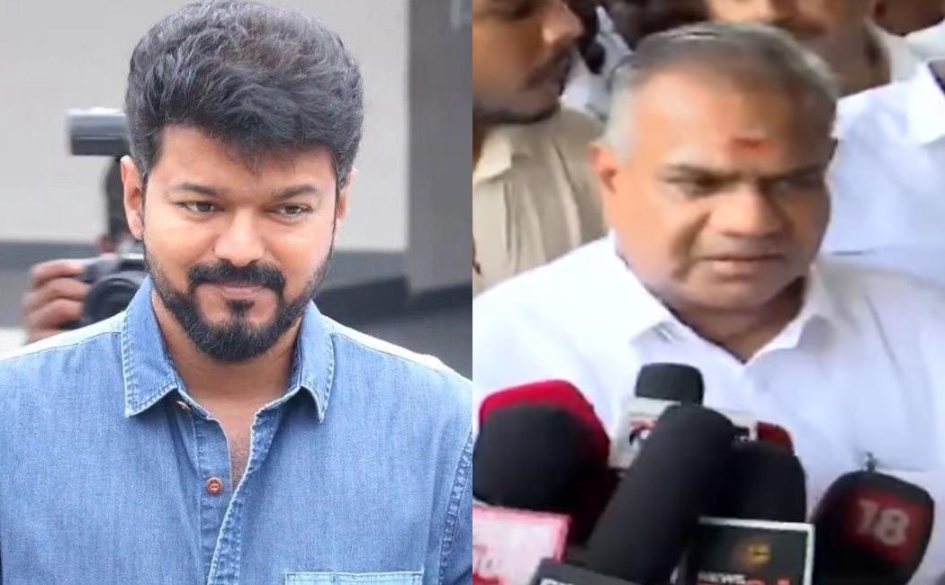 vijay makkal iyakkam it wing meeting update