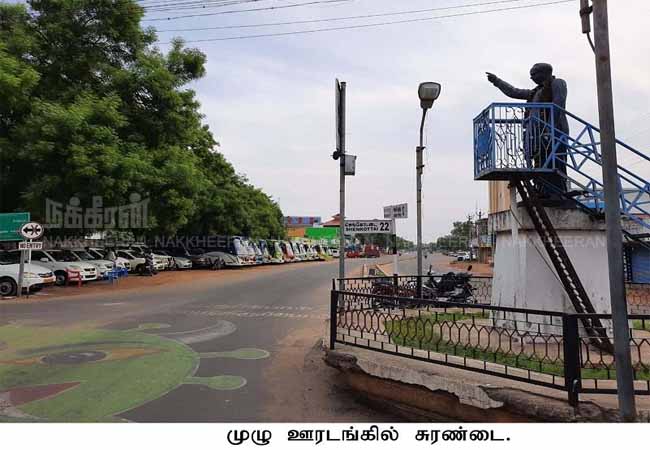 chennai to tenkasi coronavirus positive lockdown village
