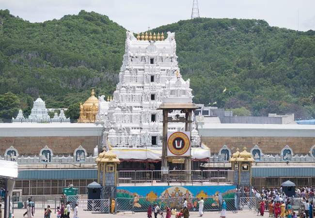 tirumala tirupati festival