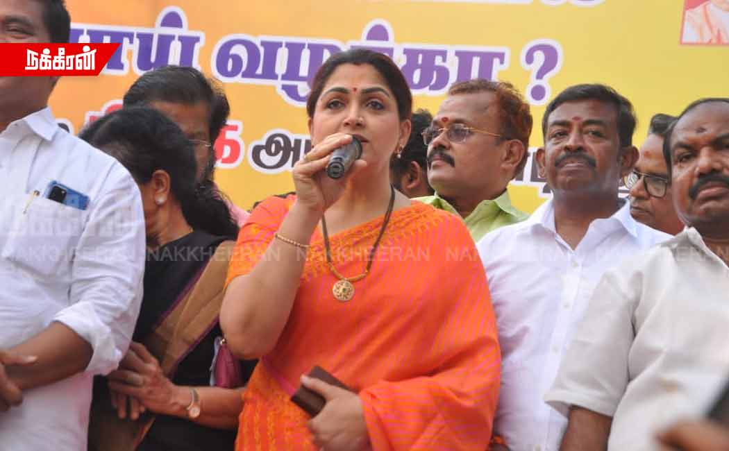 “I will teach Hindi to the Chief Minister” – Khushboo