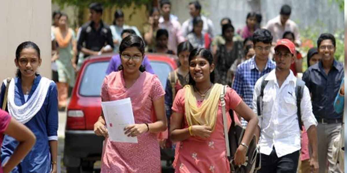 Which way are college exams? -Higher Education Information!