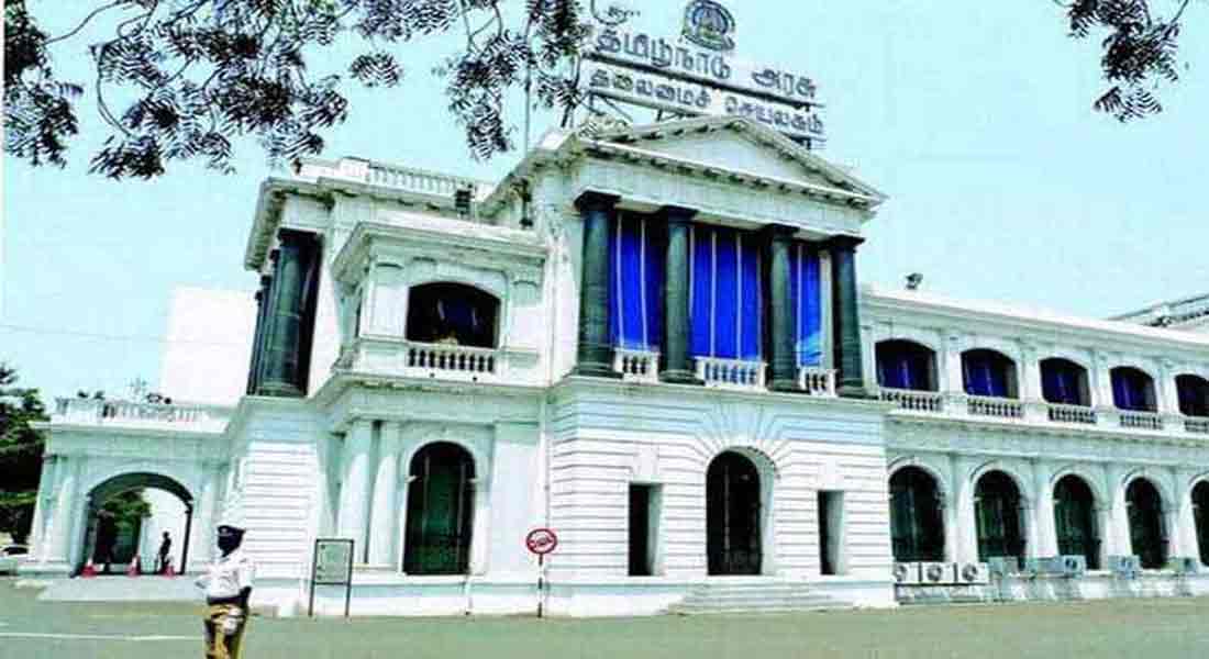 kutka;highcourt