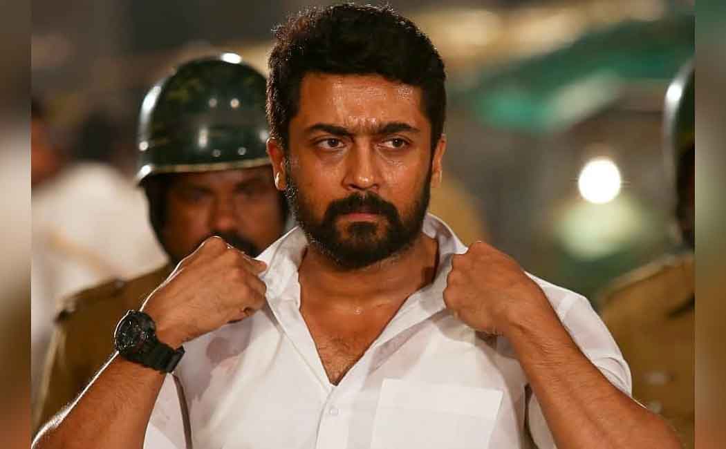ngk surya