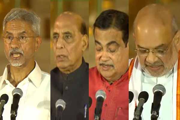 Announcement of portfolios of central ministers