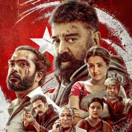 kamal maniratnam thug life movie review