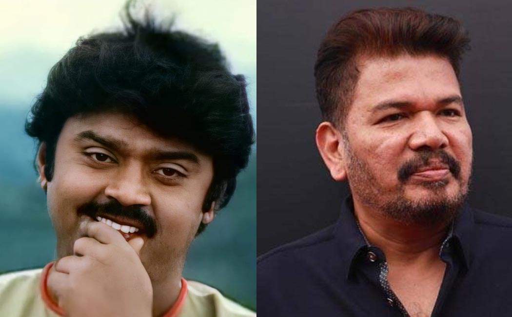 Vijayakanth 19 film; Director Shankar 17 Film - Director SA Chandrasekhar sharing interesting