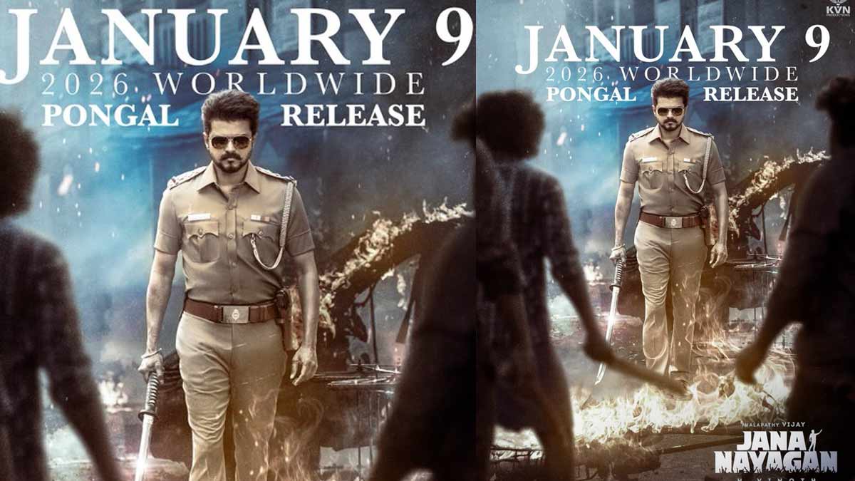 Vijay releases new poster of 'Jananayagan'