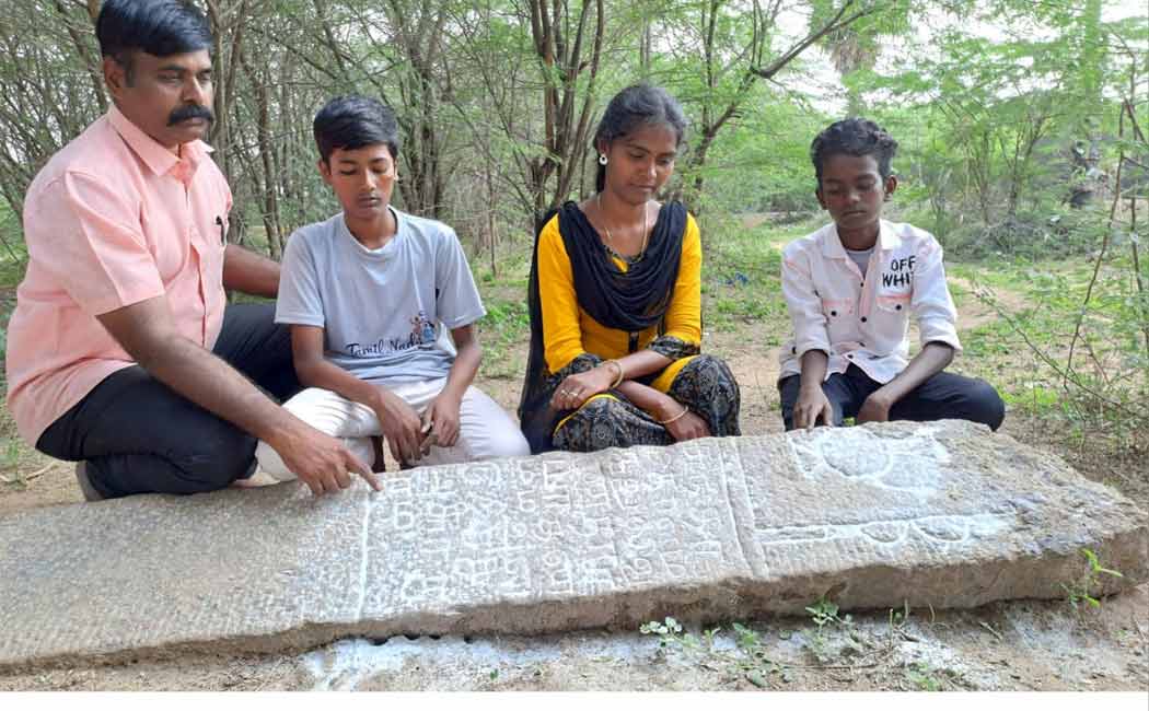 A 550-year-old inscription found in a 2000-year-old town