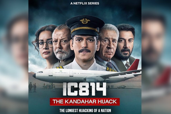 Union Ministry Summoned - Netflix Promised!