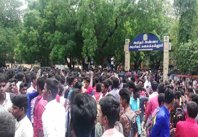 thiruvalluvar university exam fee raised students strike