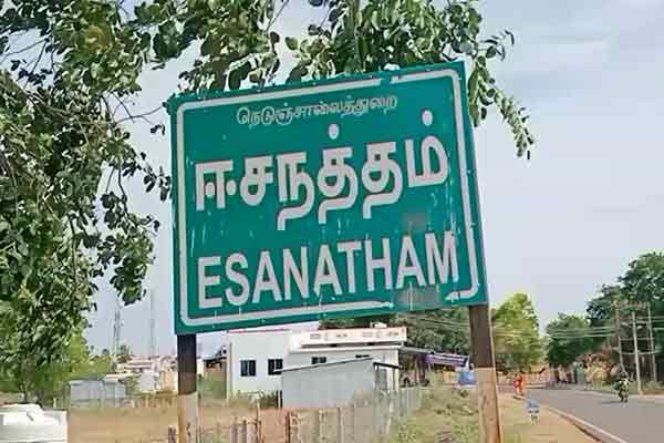 karur esanatham road two wheeler indent for brother and sister