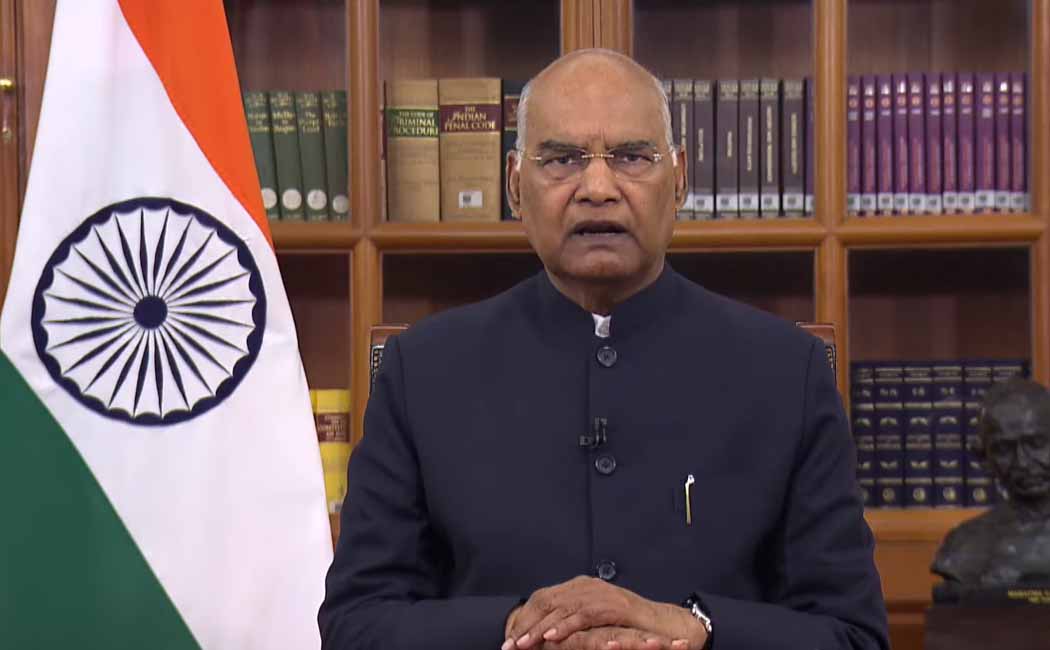 President Ram Nath Kovind's speech to the nation!