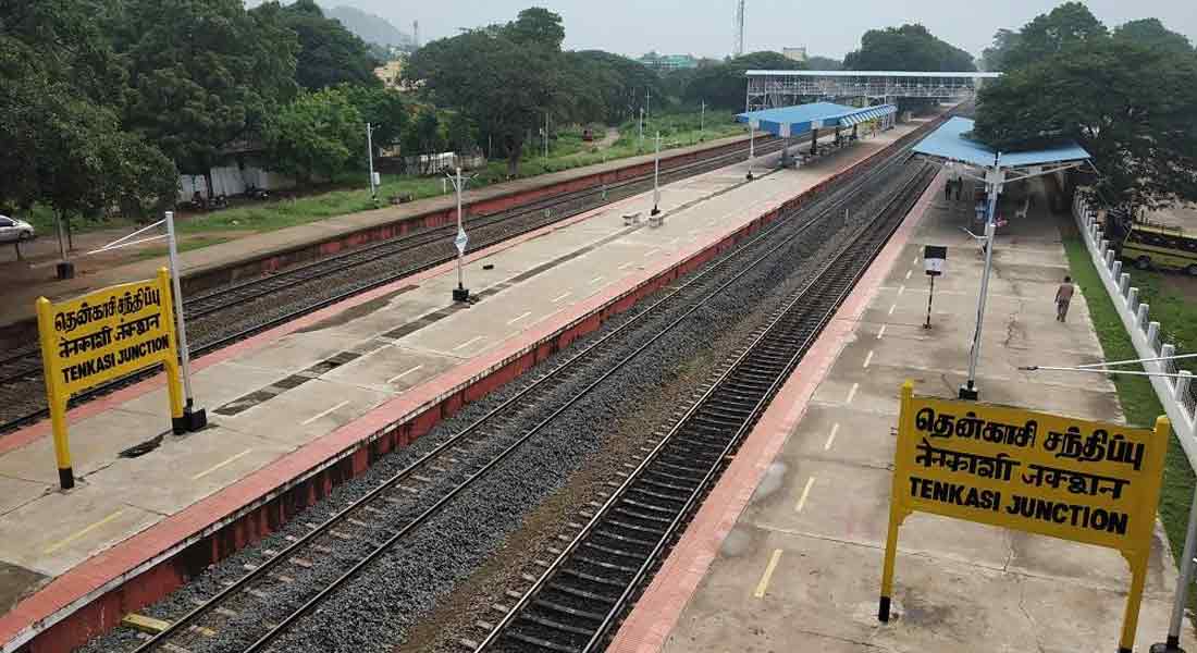 'Tenkasi' is the 33rd district of Tamil Nadu