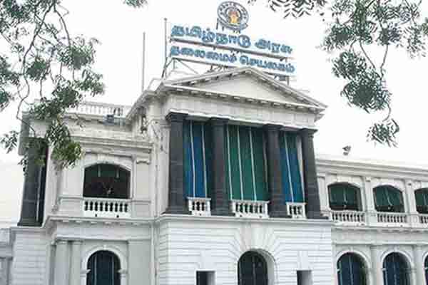 Tamil Nadu govt cabinet meeting date announcement