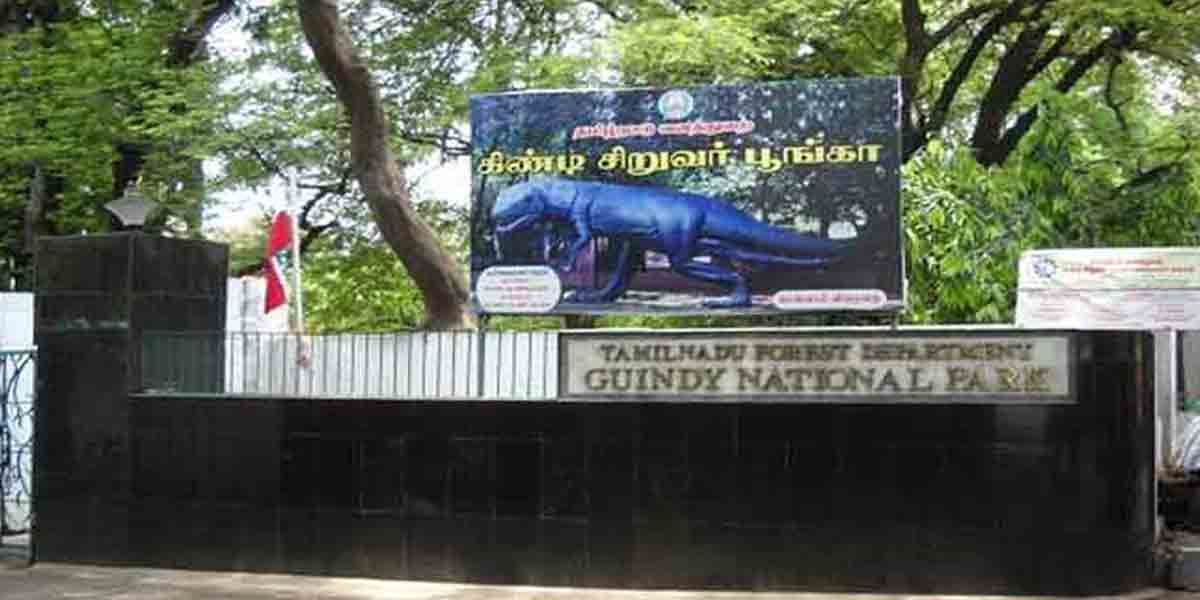 Chennai Kindi Children's Park closed!