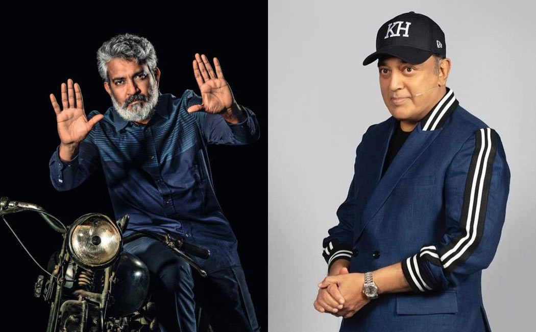 ss rajamouli next witha kamal reports