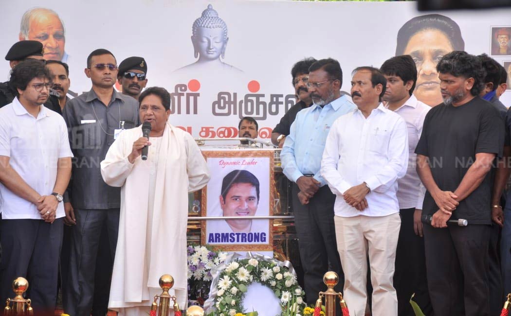 Bahujan Samaj Party chief Mayawati pays homage to Armstrong's (Pictures)