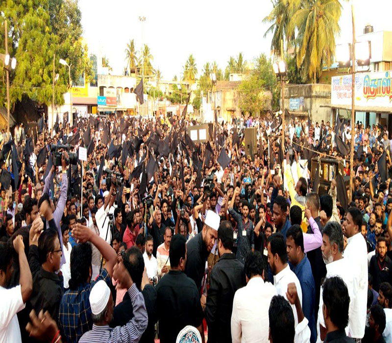 nagoor