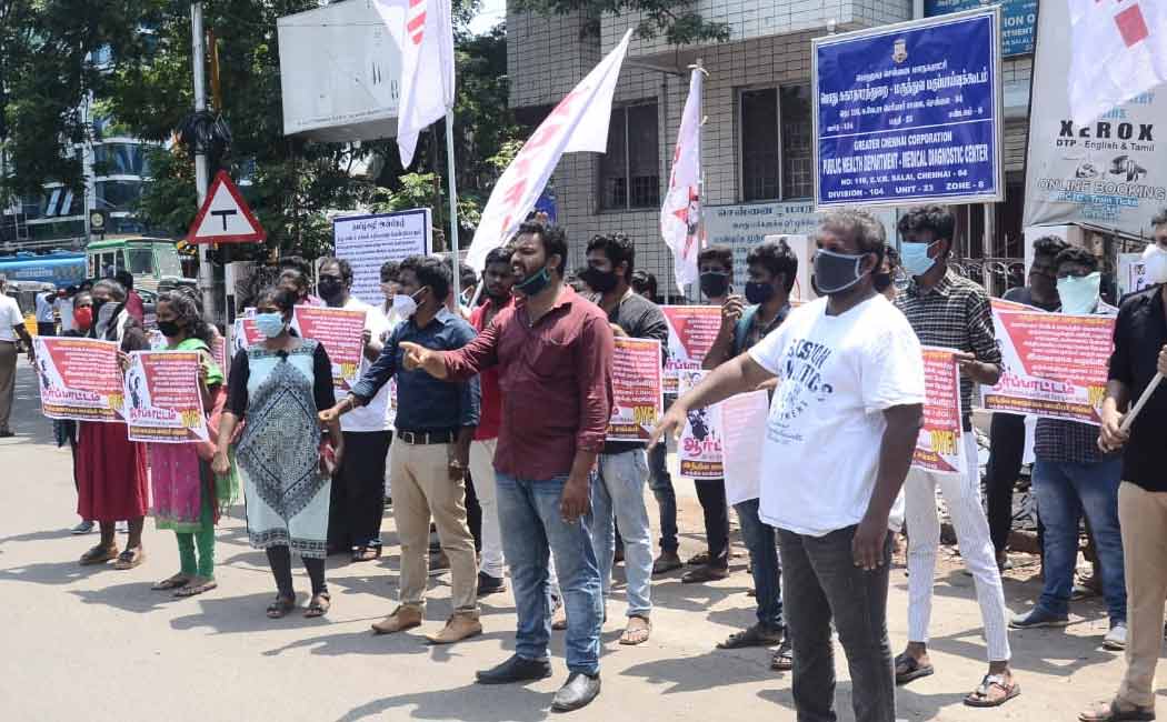 Corona relief Youths protest in Chetput