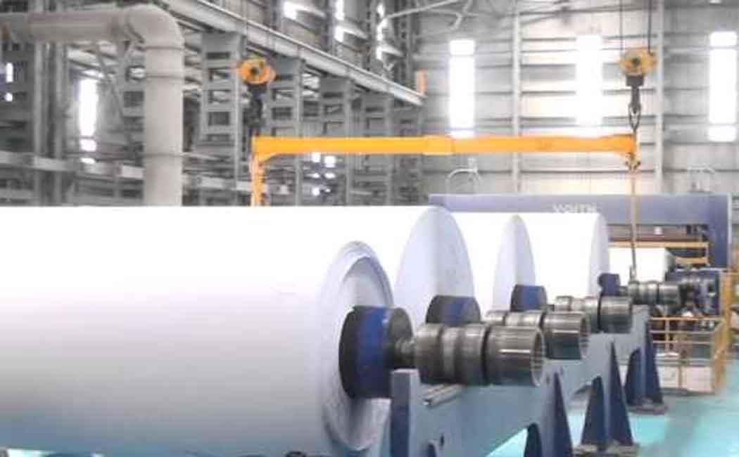 popular Paper Mill Two Officers Suspended
