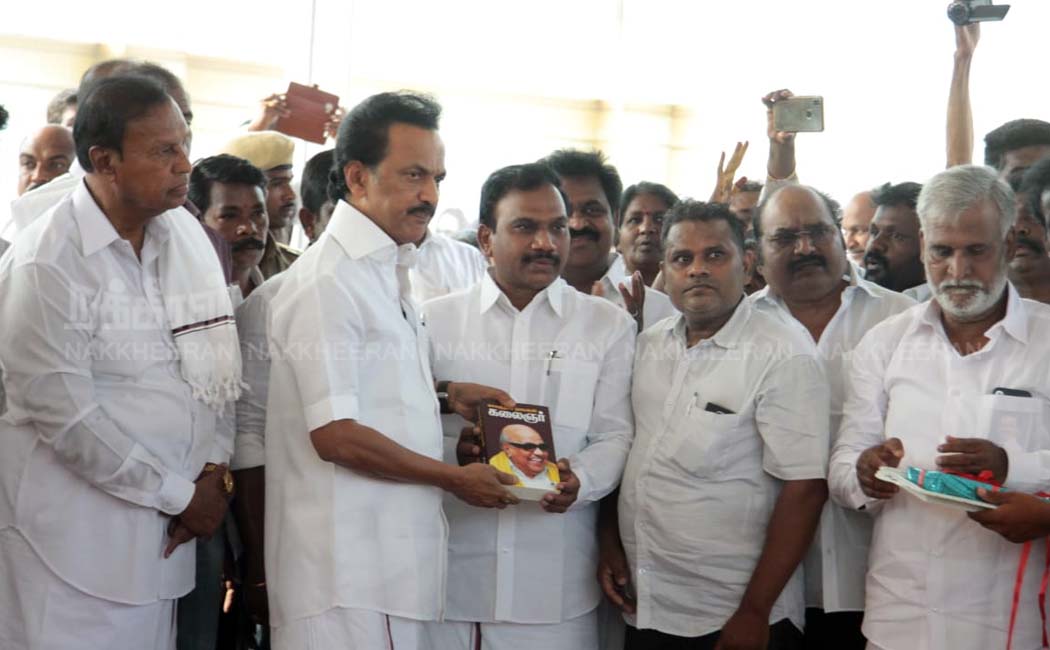kalaingar 96th birthday photos