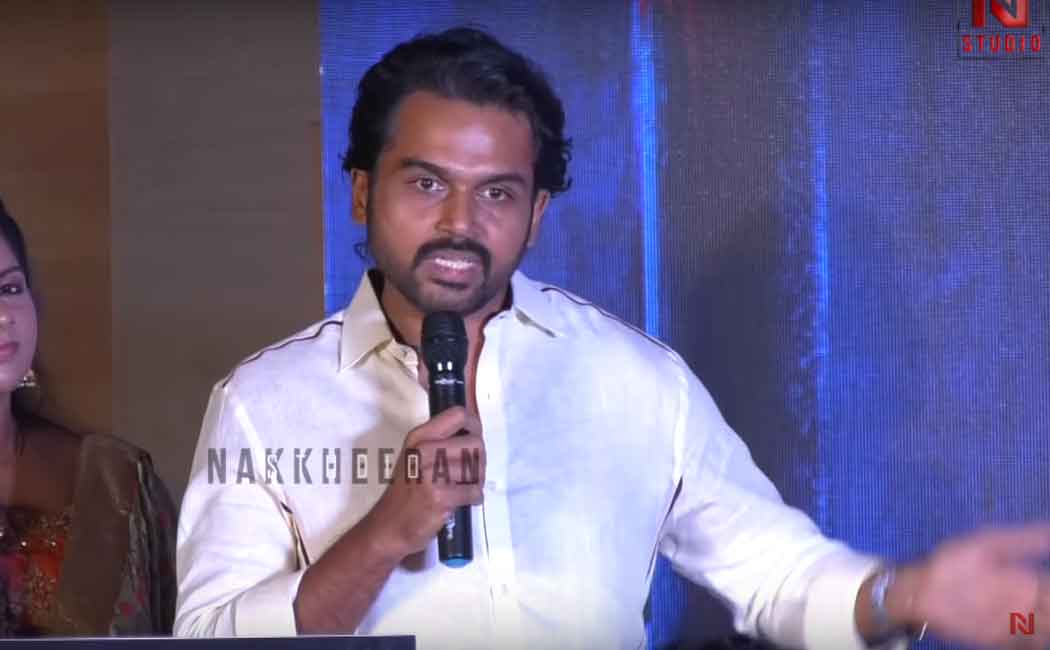 karthi