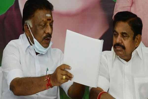 admk OPS appeal; EPS Precautionary Petition