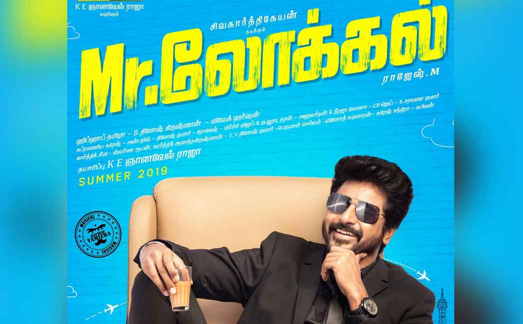 mr. local
