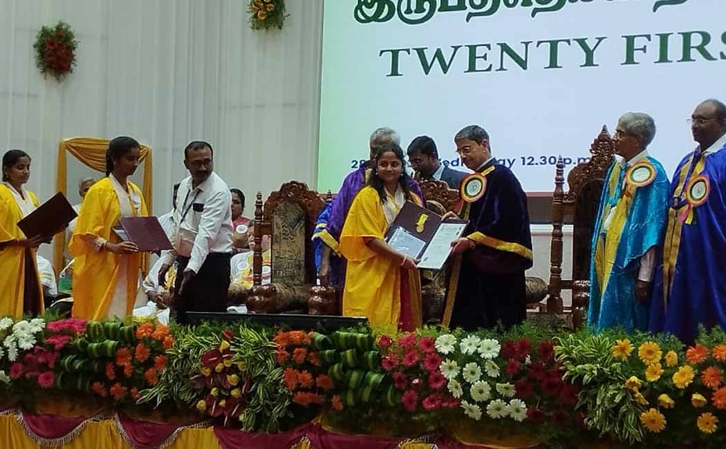 Periyar University issue Governor RN Ravi and pmk