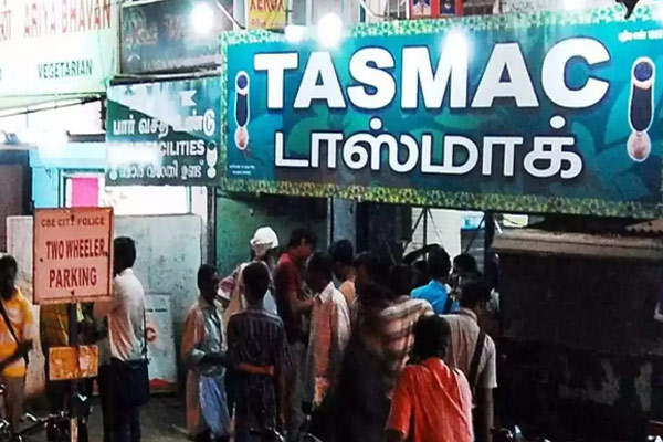 Drinkers gathered in bars for holiday due to election