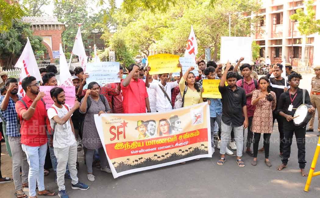 madras university students in minorities students scholarships issue