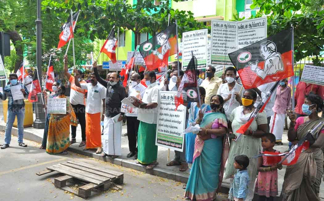 Anna unions involved in the protest