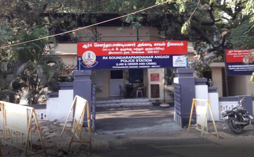 women gold chain incident Pondy Bazzar Police Station investigation