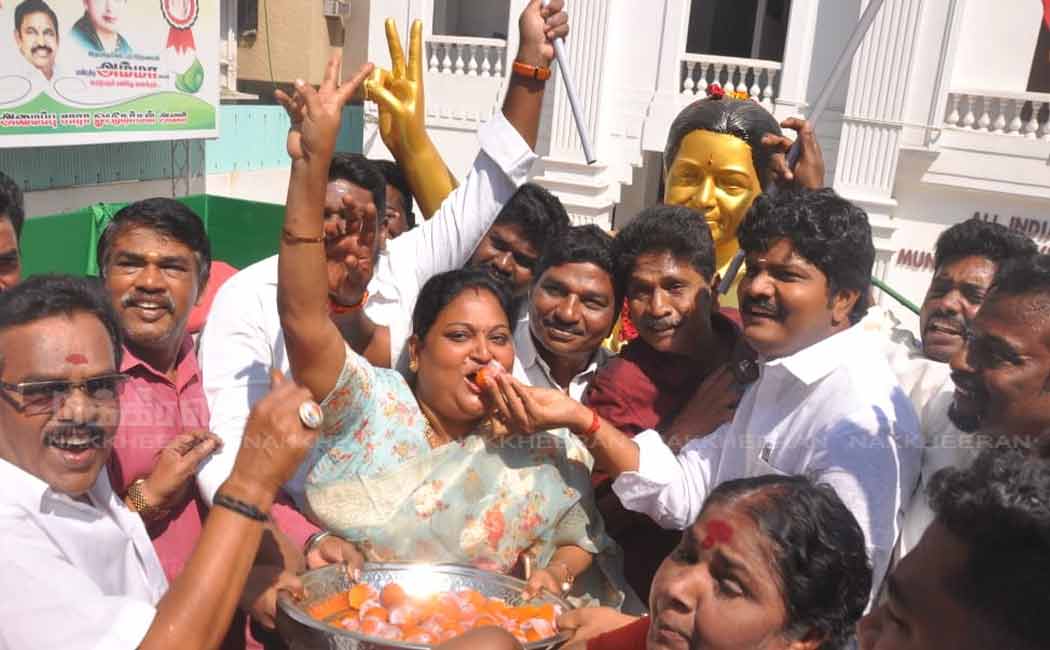 admk general body meeting supreme court judgement