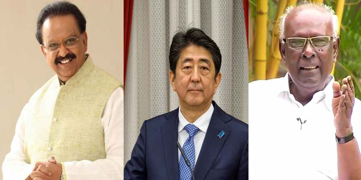 Padma Vibhushan award for 7 including late singer SBP, former Prime Minister of Japan Shinzo Abe!