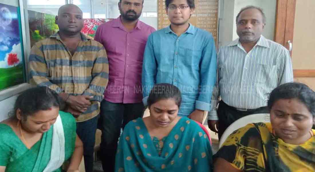 Bank officials who steal mortgaged gold...police arrest