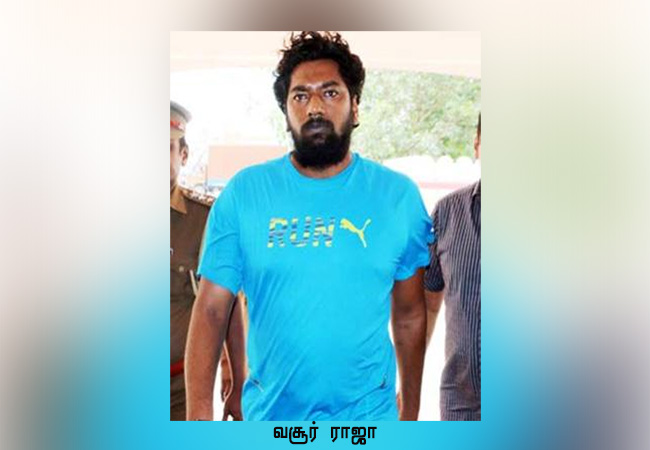 vasur raja surrendered at attur court