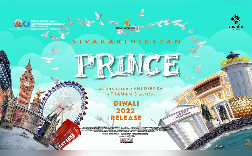 prince movie release date Change - Sivakarthikeyan to compete with Karthi again