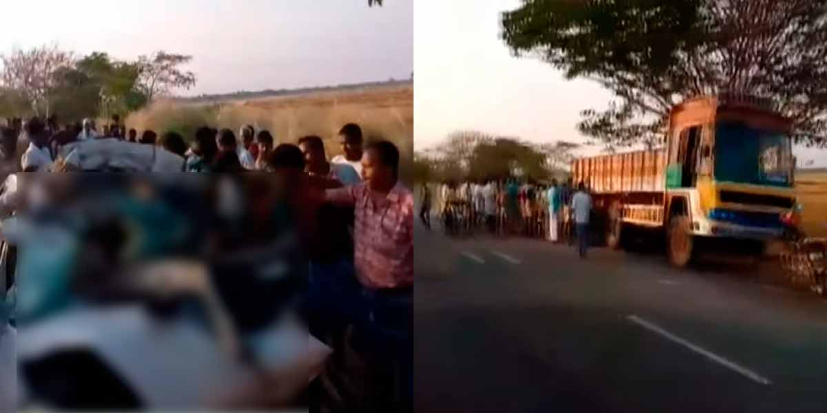 accident near Ariyalur; 4 people lost their lives