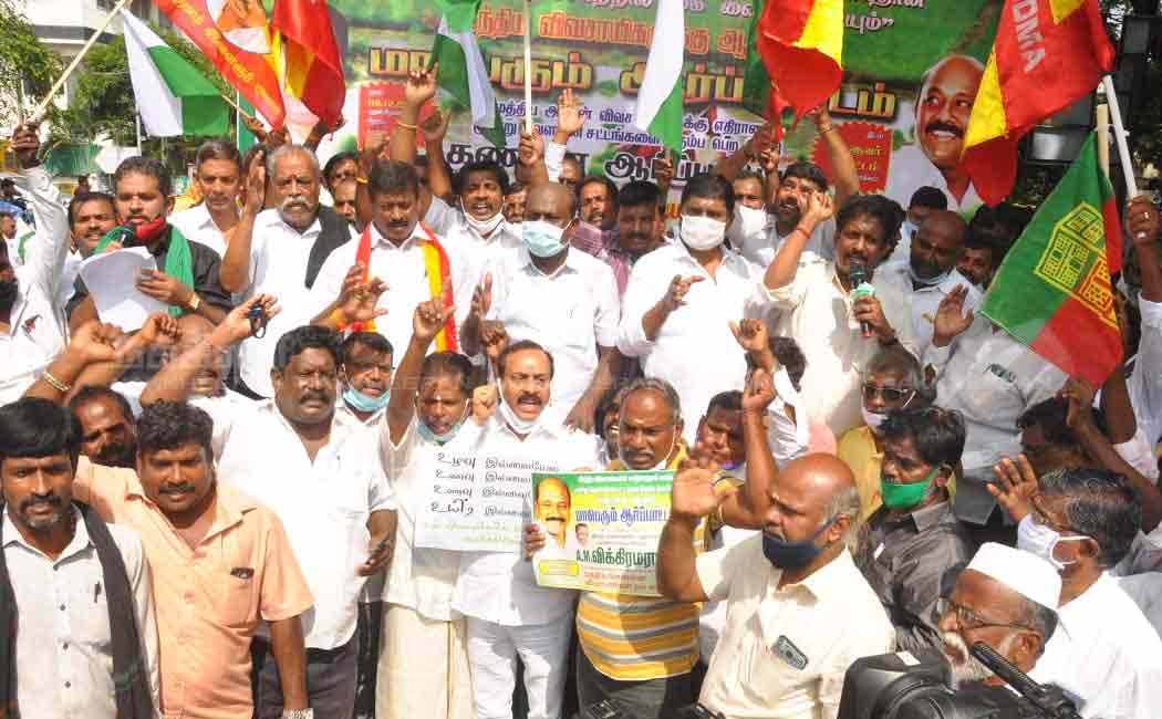 Opposition parties support of farmers!
