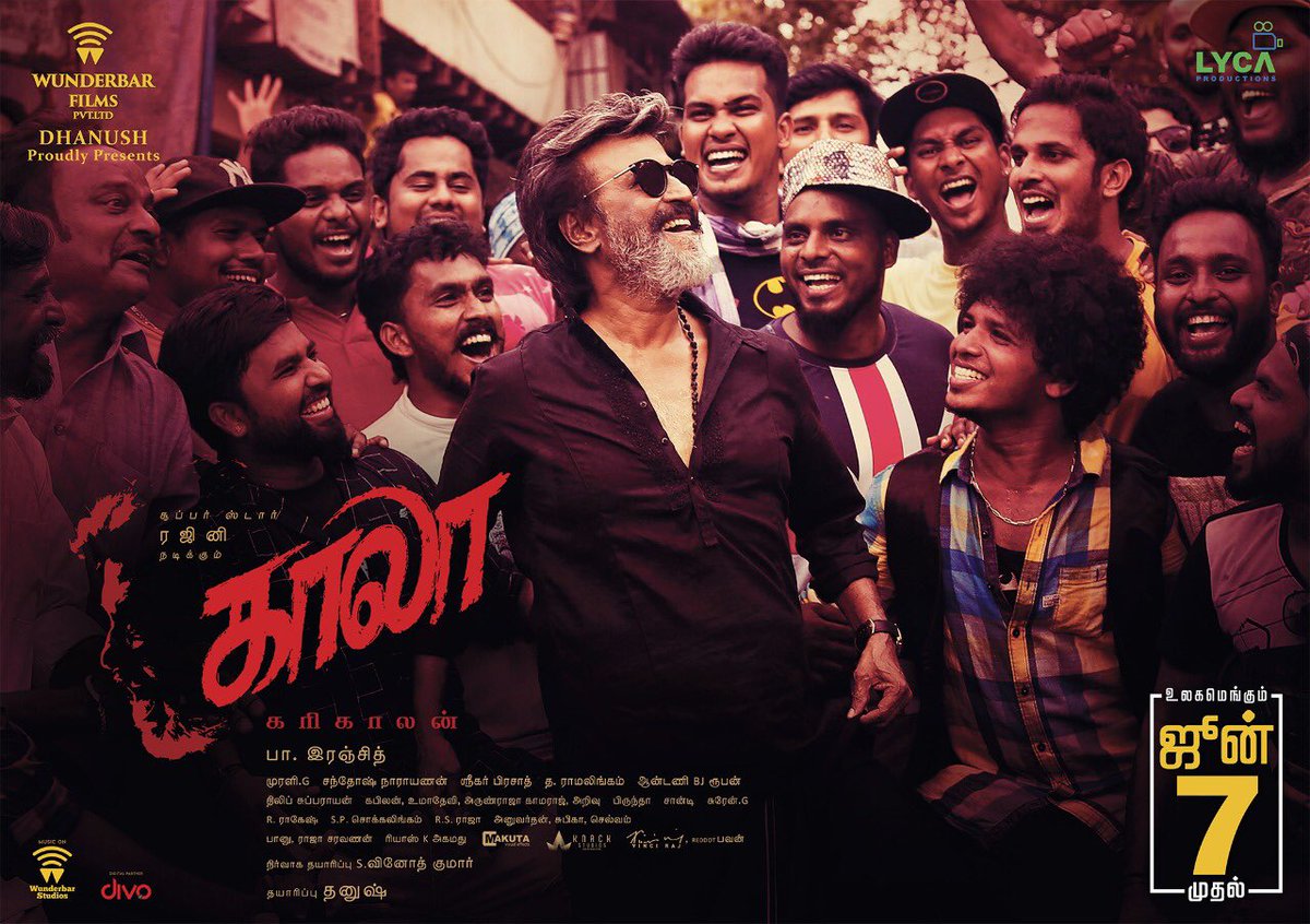 kaala rajini