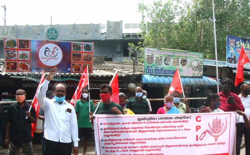 Communist Party of India demanded various things