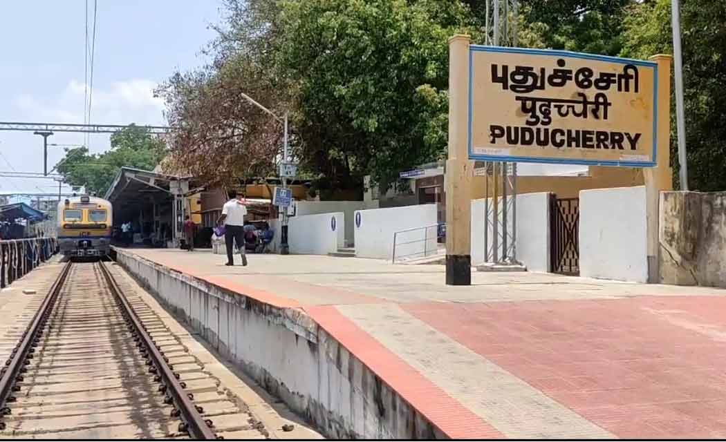 youth who prepared exploded on the railway platform was arrested